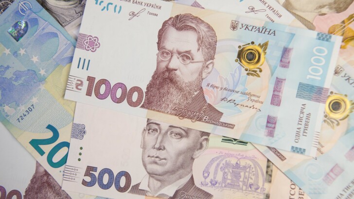 1000 гривен в сравнении с другими банкнотами | Фото: пресс-центр НБУ