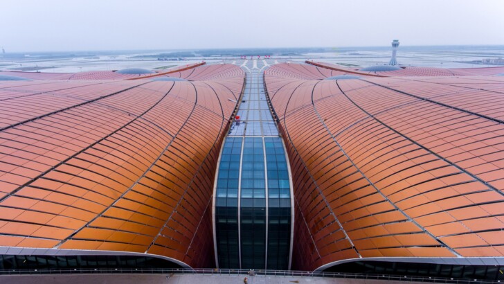 Аеропорт "Дасін" | Фото: AFP