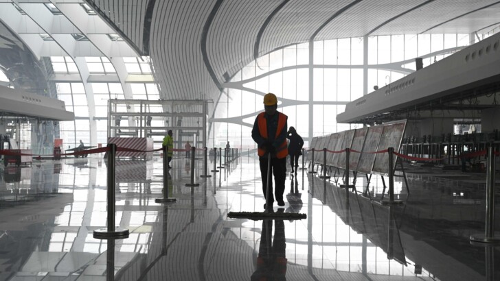 Аэропорт "Дасин" | Фото: AFP