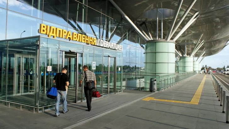 Аэропорт "Борисполь"