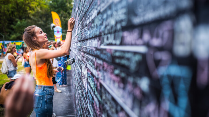 Sziget 2019: как прошел первый день фестиваля | Фото: пресс-служба