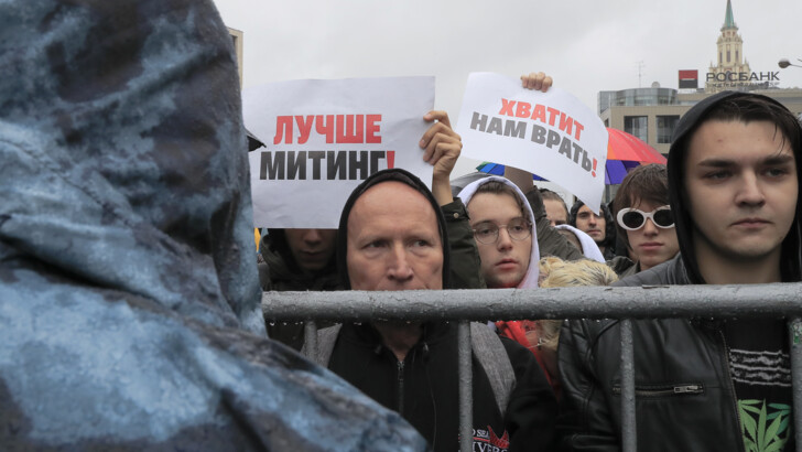 Фото: REUTERS/Tatyana Makeyeva