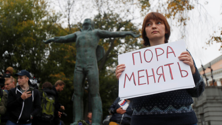 Фото: AFP, Reuters/Maxim Shemetov, Tatyana Makeyeva