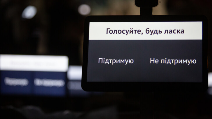 "Свобода слова" Савіка Шустера на телеканалі "Україна": перед запуском | Фото: Сьогодні