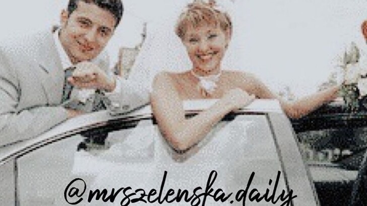 Весілля Володимира і Олени Зеленських | Фото: instagram.com/mrszelenska.daily