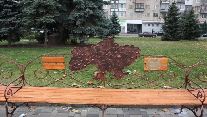 "Семейная лавка" в Днепре | Фото: gorod.dp.ua