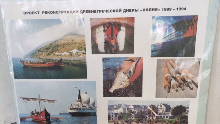 В Одессе показали, на чем бороздили моря сотни лет назад | Фото: Сегодня