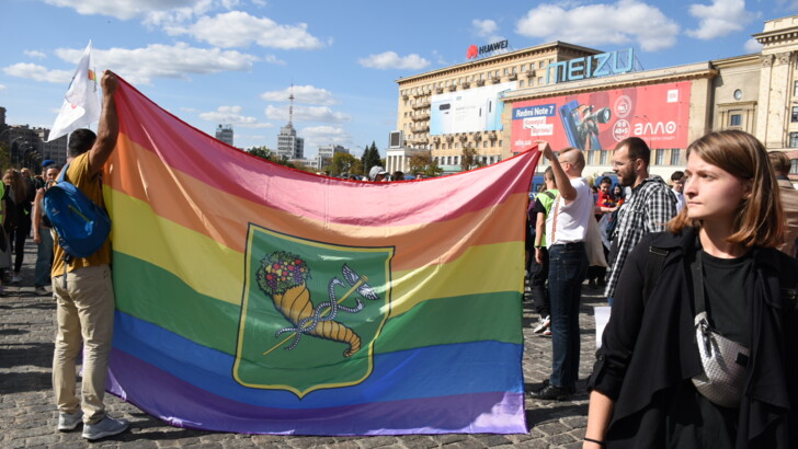Марш равенства в Харькове 2019 | Фото: пресс-служба