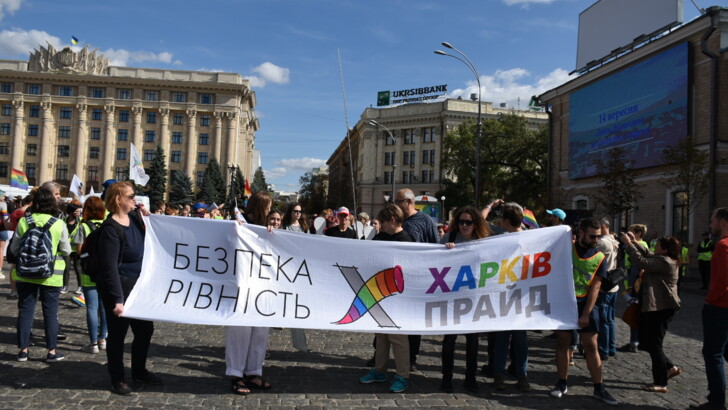 Марш равенства в Харькове 2019 | Фото: пресс-служба