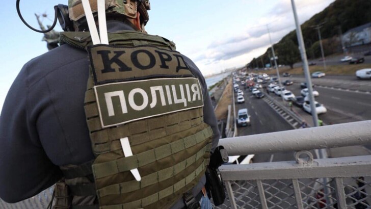 Фото: пресс-служба Нацполиции Киева