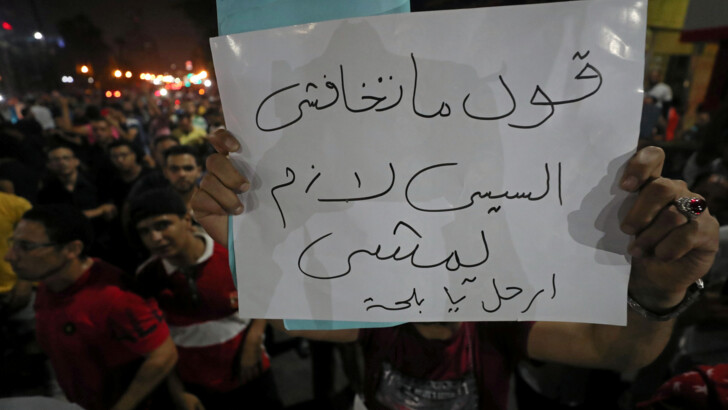 Протесты против президента ас-Сиси в Египте. Фото: REUTERS/Mohamed Abd El Ghany