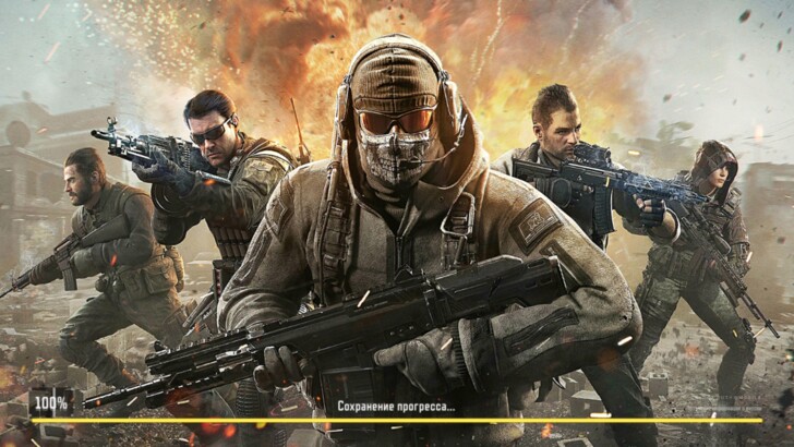 Call of Duty: Mobile | Фото: Сегодня