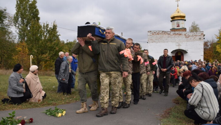 В Черкасской области похоронили солдата, погибшего на Донбассе. Фото: shpola-otg.gov.ua