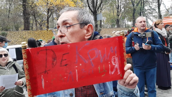 В Киеве прошел митинг сторонников "легалайза" | Фото: Игорь Рец, Сегодня