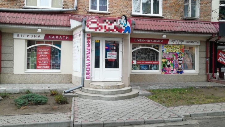 Под Киевом за 50 секунд ограбили магазин | Фото: Нацполиция
