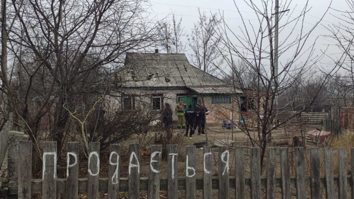 В Черкасской области произошел смертельный пожар: погибли двое детей | Фото: ГСЧС