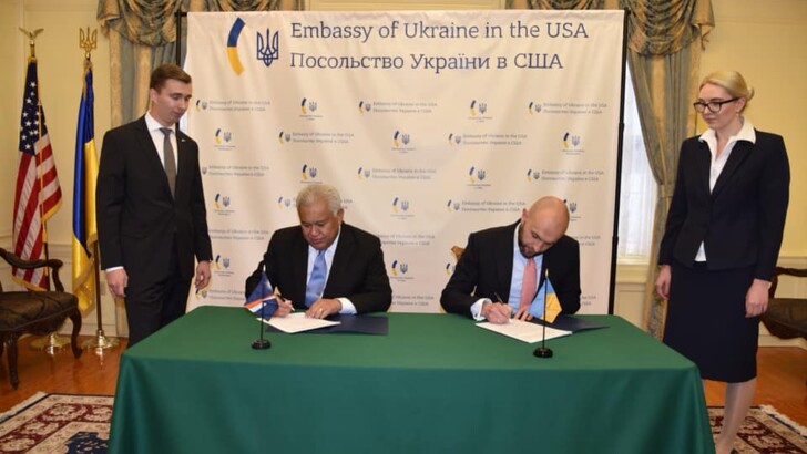 Фото: Посольство Украины в США