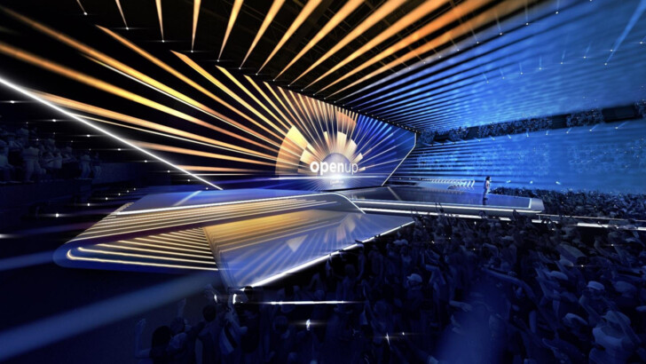 Сцена песенного конкурса Евровидение 2020 | Фото: eurovision.tv