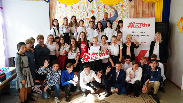 В Украине стартовал новый этап Программы развития молодежи