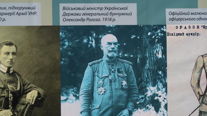 В Украине открыли выставку, посвященную вооруженным силам 1917-1921 | Фото: Сегодня