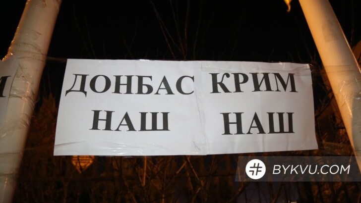 Фото: "Буквы", "Громадське", полиция