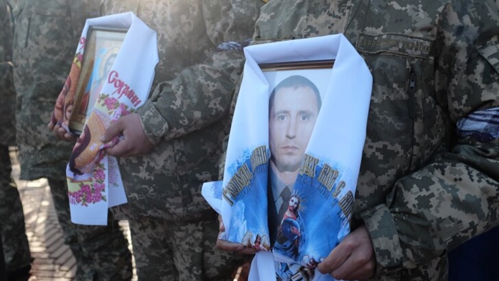 В Кропивницком простились с бойцом, погибшем на Донбассе. Фото: dostyp.com.ua