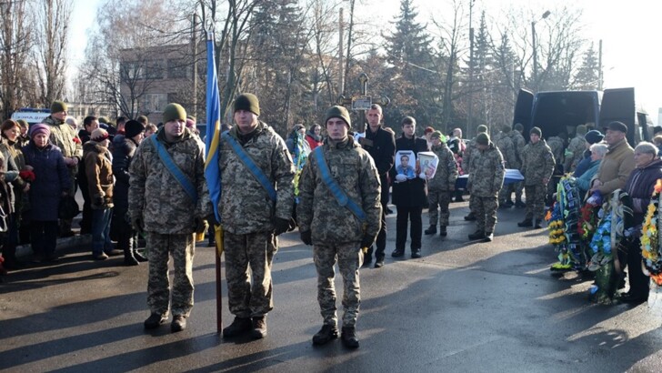 В Кропивницком простились с бойцом, погибшем на Донбассе. Фото: dostyp.com.ua