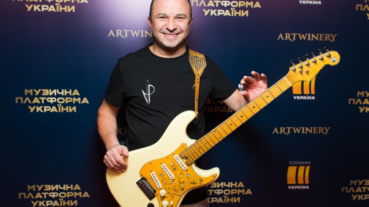 Звезды на концерте "Музыкальная платформа" | Фото: пресс-служба телеканала "Украина"