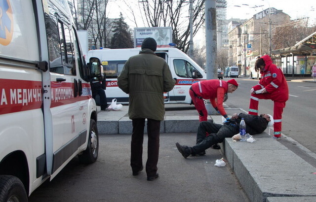 В Днепре подростки жестоко избили бездомных | Фото: gorod.dp.ua