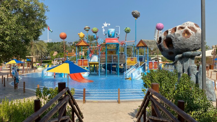 Аквапарк и парк атракционов Аль Монтаза в Шардже | Фото: Сегодня