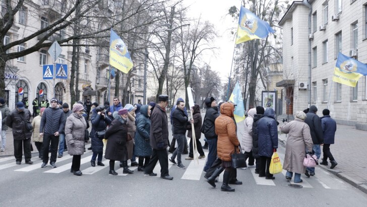 Акция протеста. Фото: kiev.informator.ua