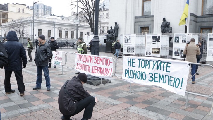 Акція протесту. Фото: kiev.informator.ua