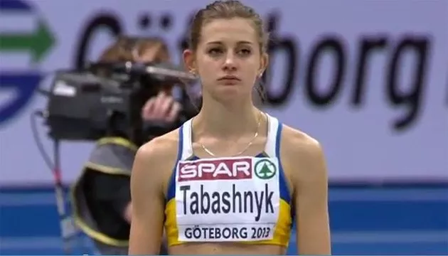 Екатерина Табашник