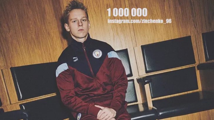 Олександр Зінченко - перший український футболіст з мільйоном передплатників в Instagram