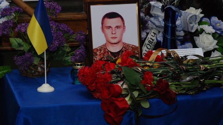 В Шостке простились с бойцом, погибшим на Донбассе | Фото: Facebook