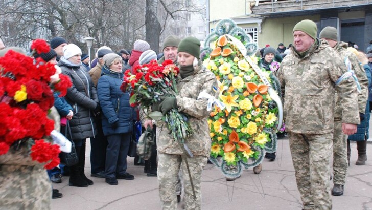 В Шостке простились с бойцом, погибшим на Донбассе | Фото: Facebook