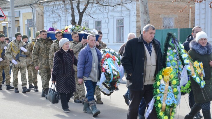 В Килие простились с защитником Украины | Фото: bessarabiainform.com