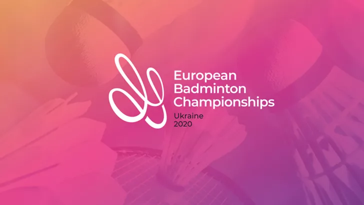 Киев примет чемпионат Европы по бадминтону