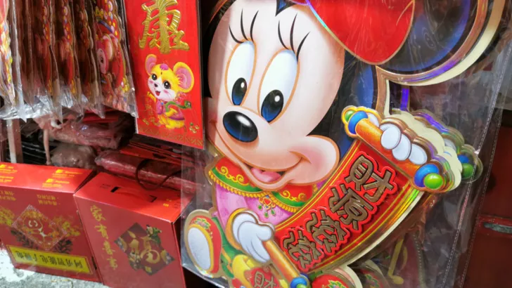 Disneyland в Китае