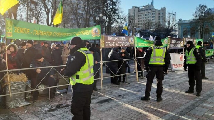 Протесты под Верховной Радой | Фото: ГУ Нацполиции в Киеве
