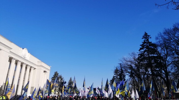 Митинг против продажи земли под Верховной Радой 6 февраля | Фото: Сегодня