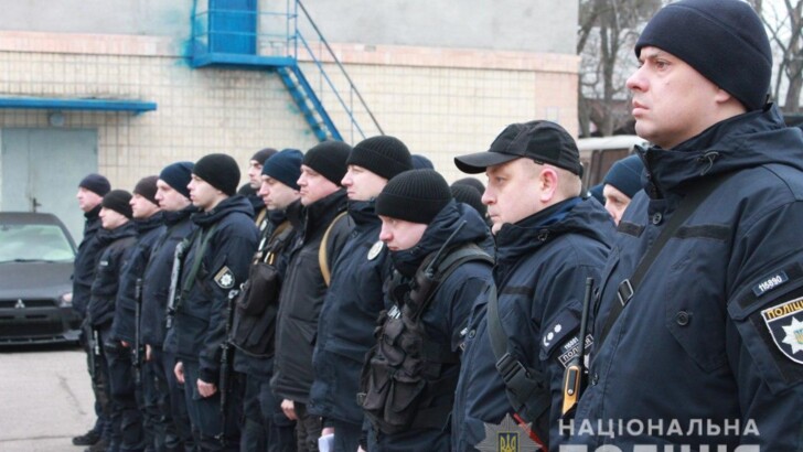 Фото: ГУ Нацполиции в Киевской области