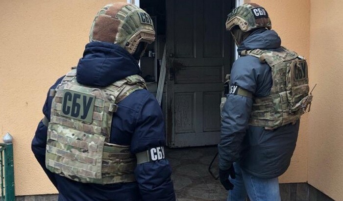 Во Львовской области СБУ задержала рэкетирскую группировку | Фото: СБУ