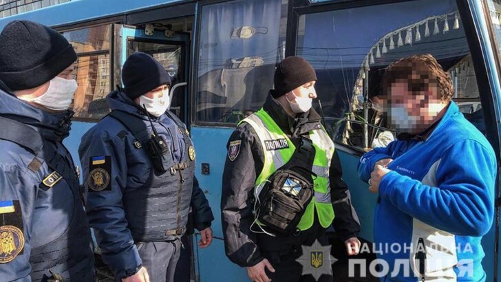 Фото: Полиция Киева