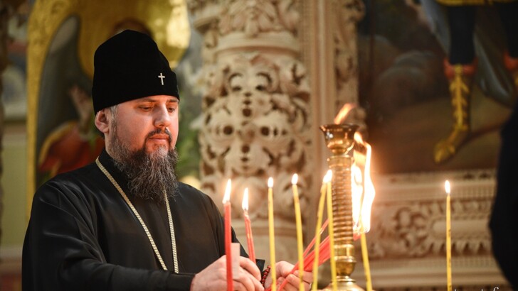 | Фото: Православная Церковь Украины