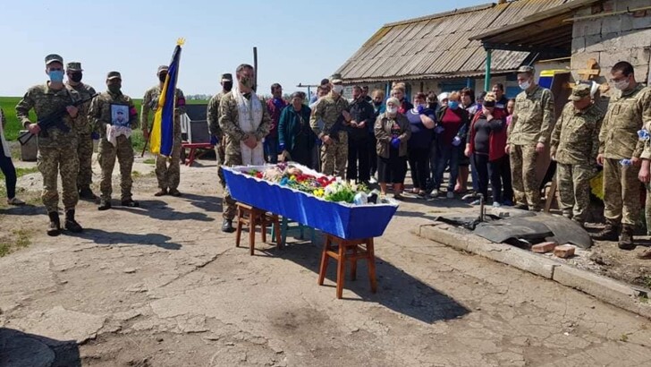 В Запорожской области похоронили бойца, погибшего на Донбассе | Фото: 061.ua
