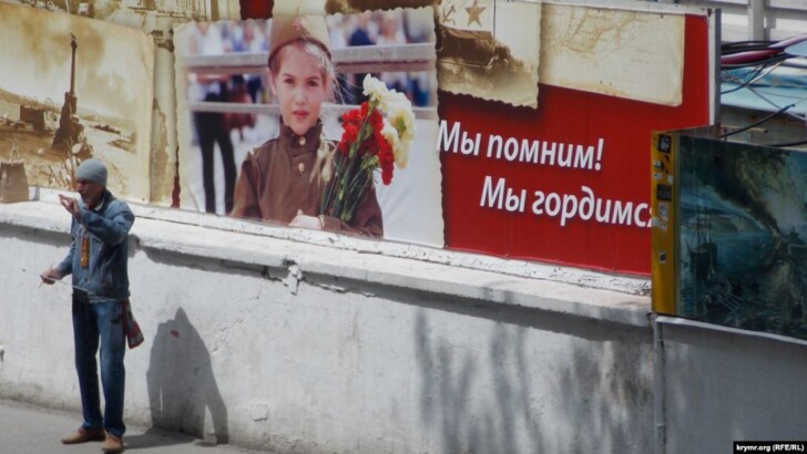  | Фото: Крым.Реалии