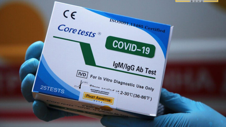 Фонд Рината Ахметова передал медикам скорой помощи тесты на COVID-19 | Фото: Сегодня