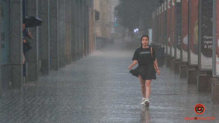 Дождь в Днепре | Фото: Информатор