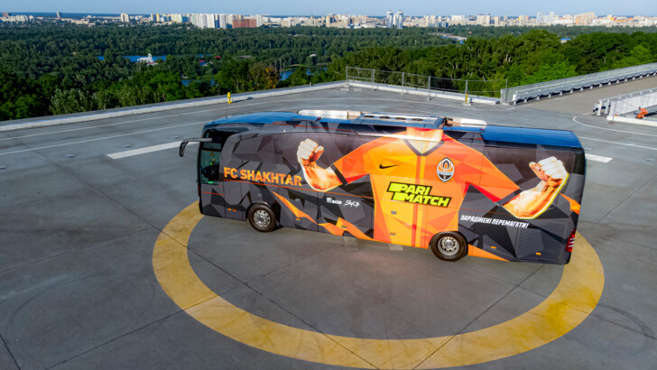 Новый клубный автобус "Шахтера"